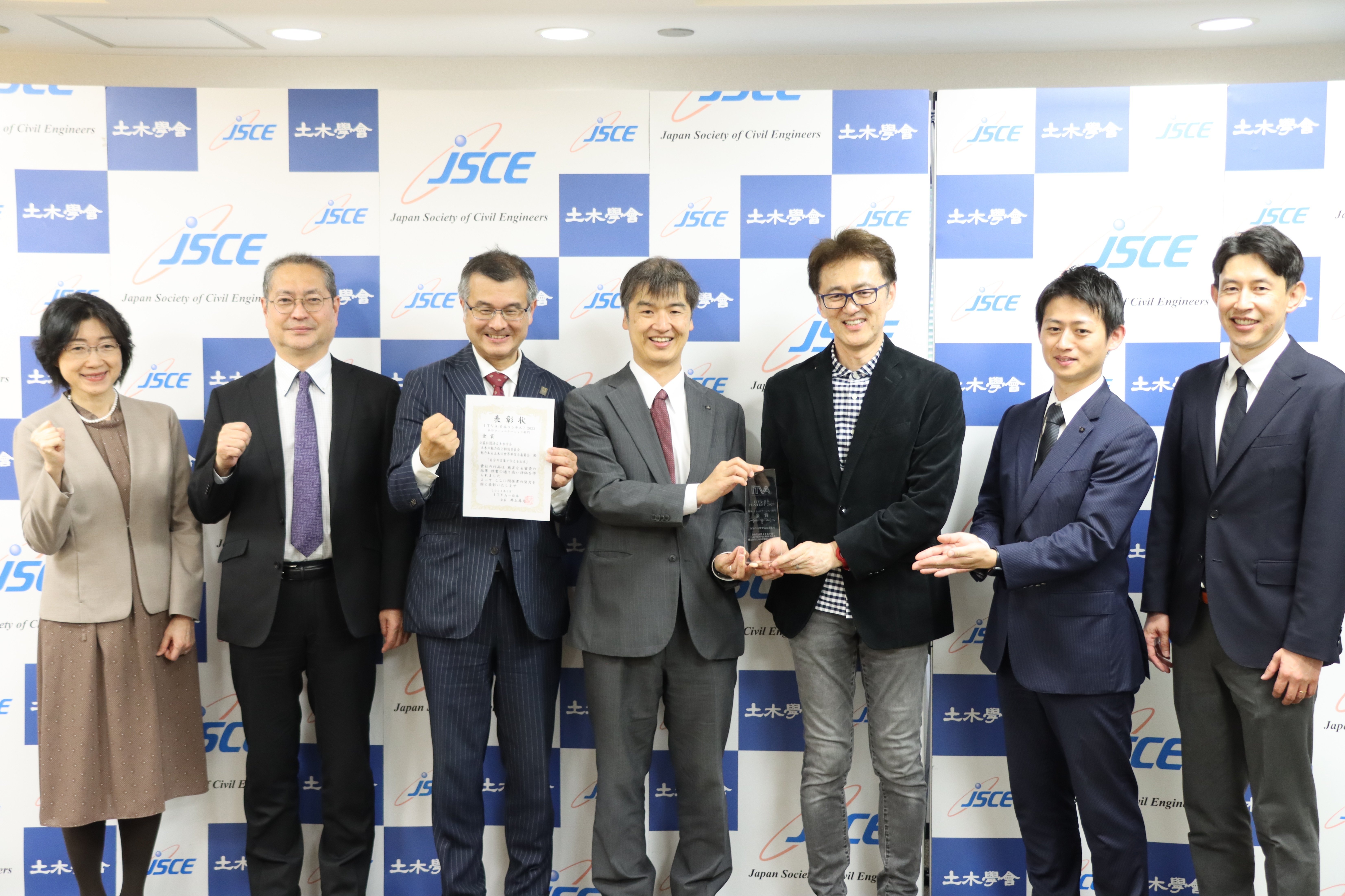コンセプト映像（予告編）が金賞受賞｜公益社団法人土木学会
