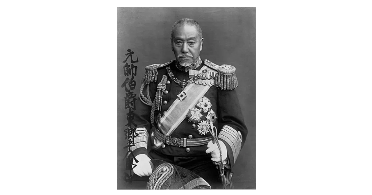 東郷平八郎 藤原陶斎 備前焼 東郷平八郎像 合箱 陶像 置物 埼玉県飯能
