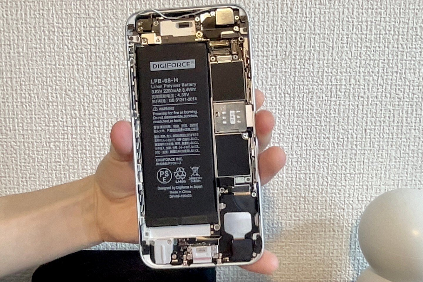 iPhone 64GB バッテリー79% Amazon | iPower for iPhone 13 バッテリー 互換 大容量 3530mAh