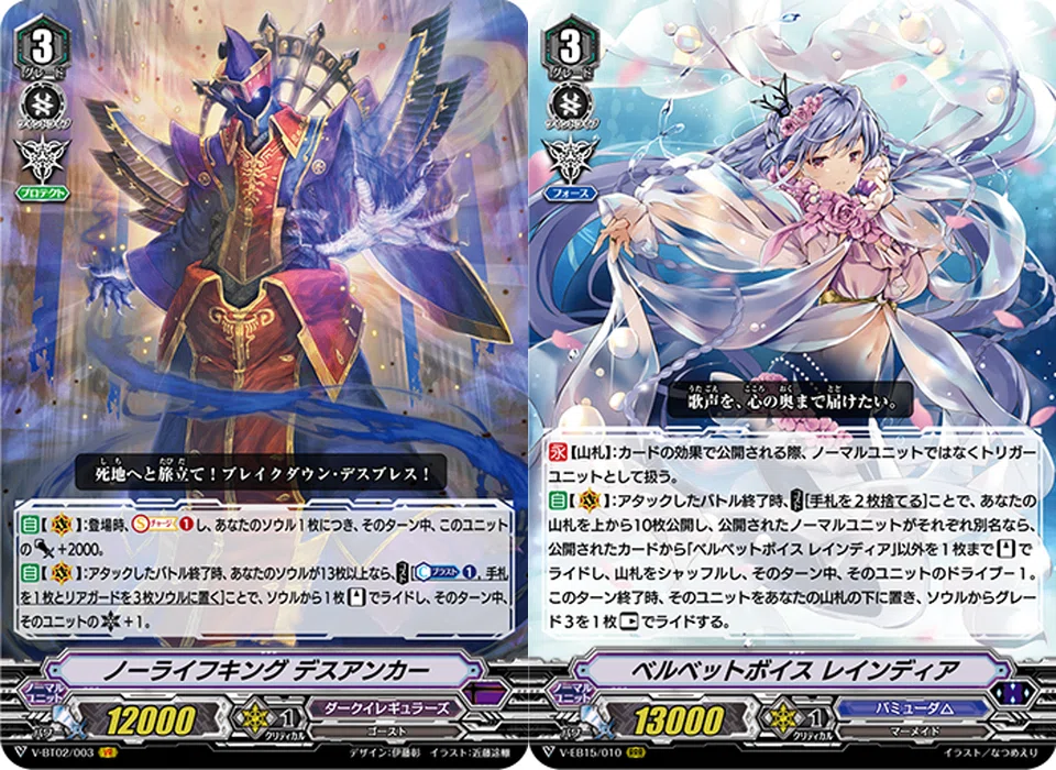VG】超トリをキメたい【Pスタン知らない人向け】|exo_gladius VG】超トリをキメたい【Pスタン知らない人向け】|exo_gladius