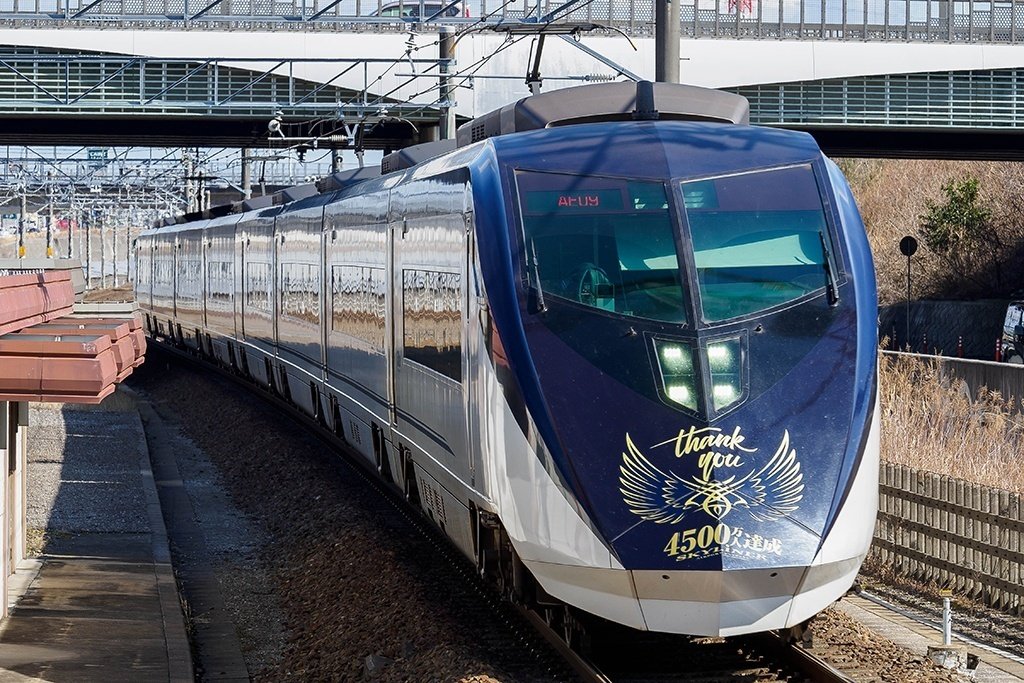 京成】スカイライナーのラッピング車｜七語零黎の「青・空・虹」