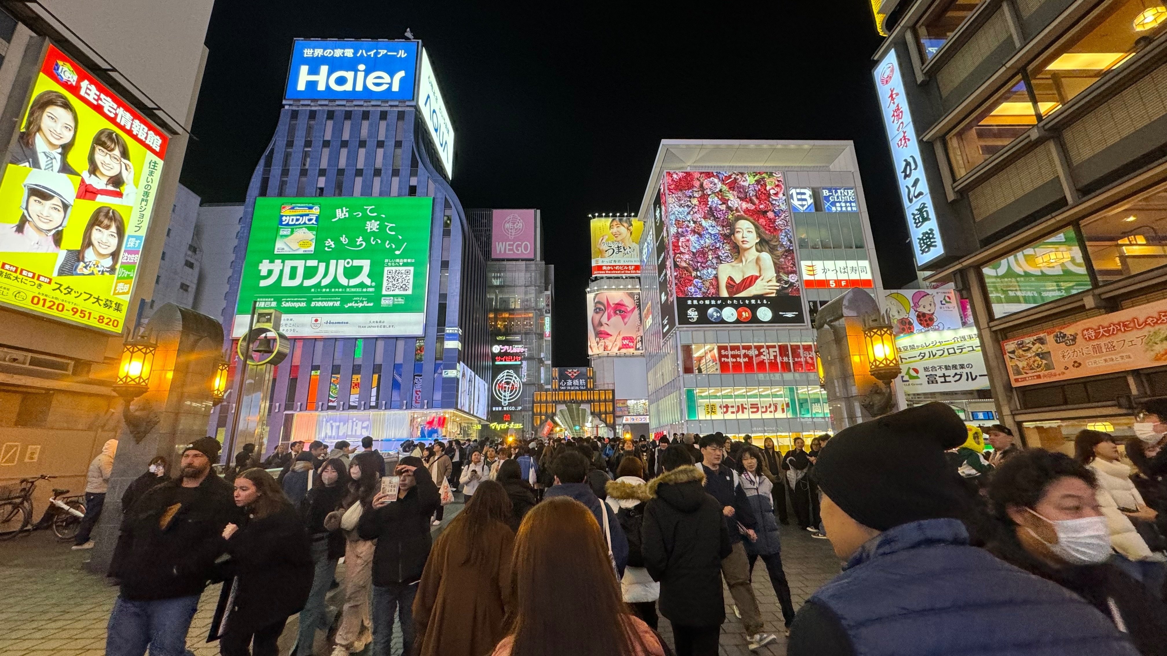 探偵file 005 大阪ディープ探訪⑤ 道頓堀｜八千代探偵事務所