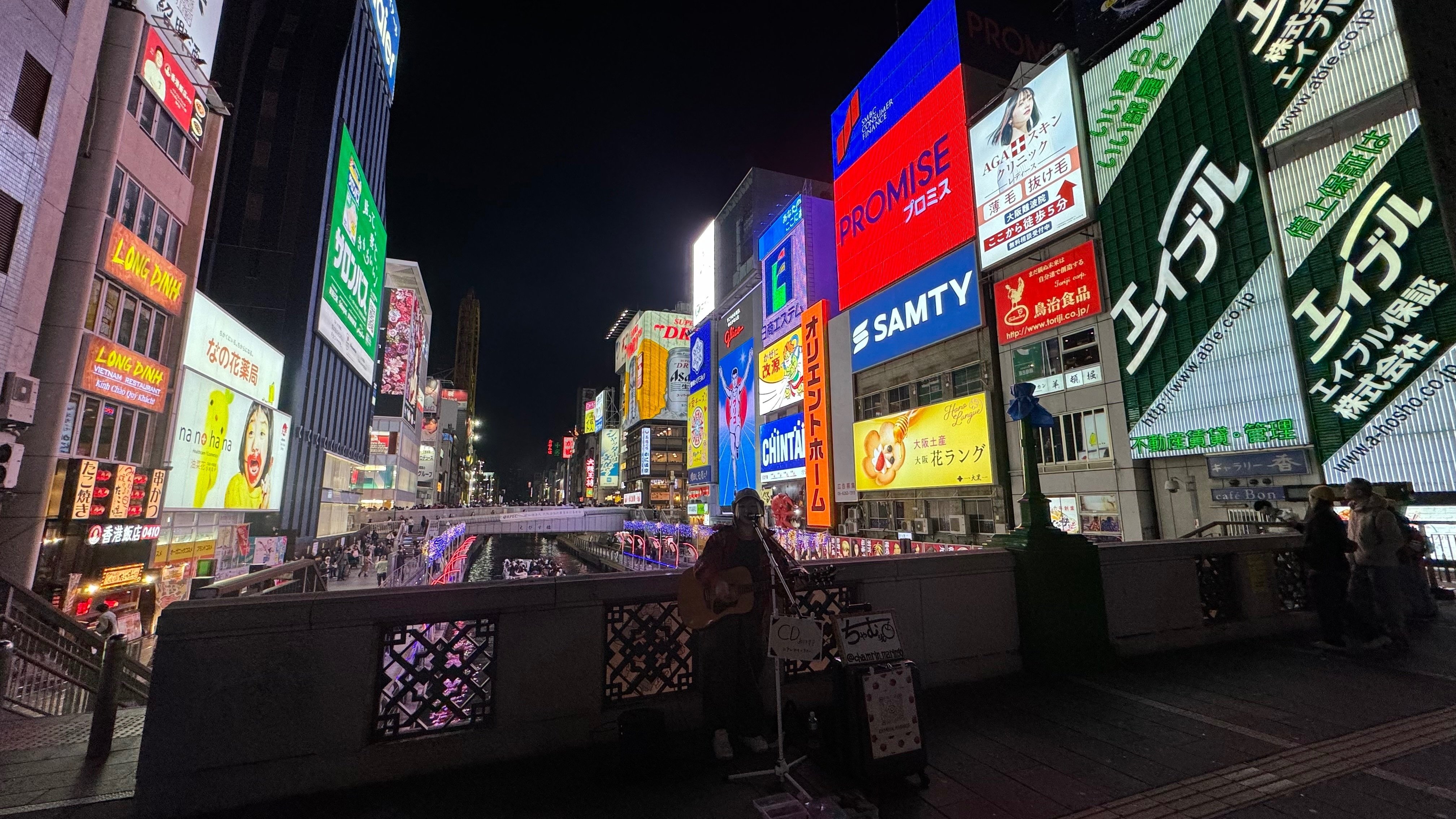 探偵file 005 大阪ディープ探訪⑤ 道頓堀｜八千代探偵事務所