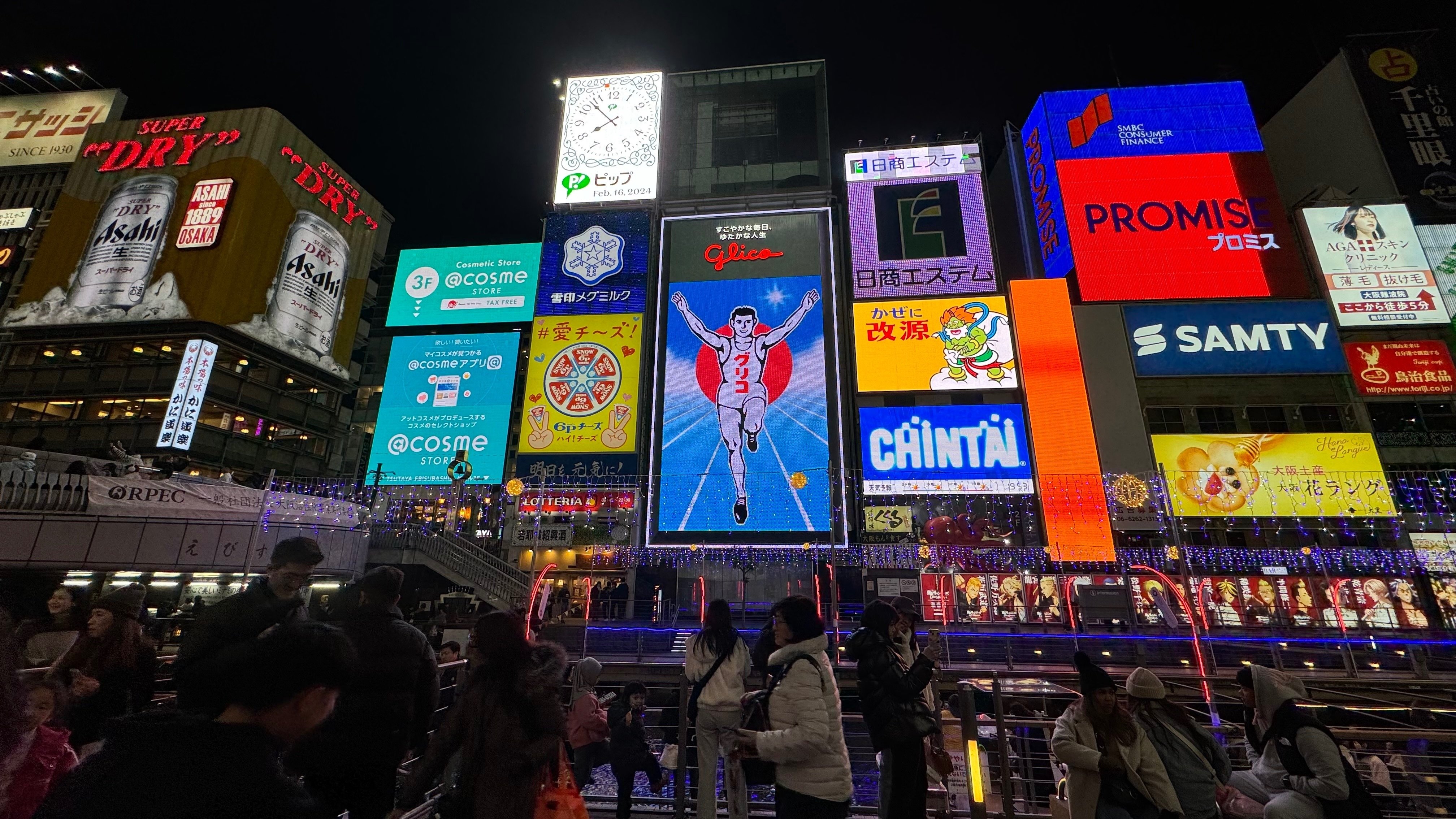 探偵file 005 大阪ディープ探訪⑤ 道頓堀｜八千代探偵事務所