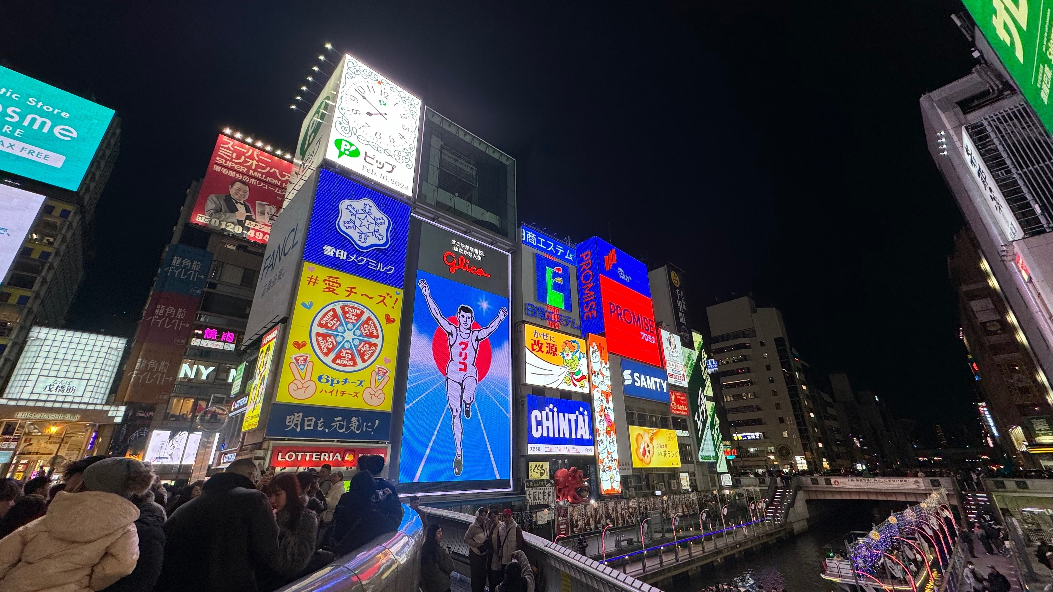 探偵file 005 大阪ディープ探訪⑤ 道頓堀｜八千代探偵事務所