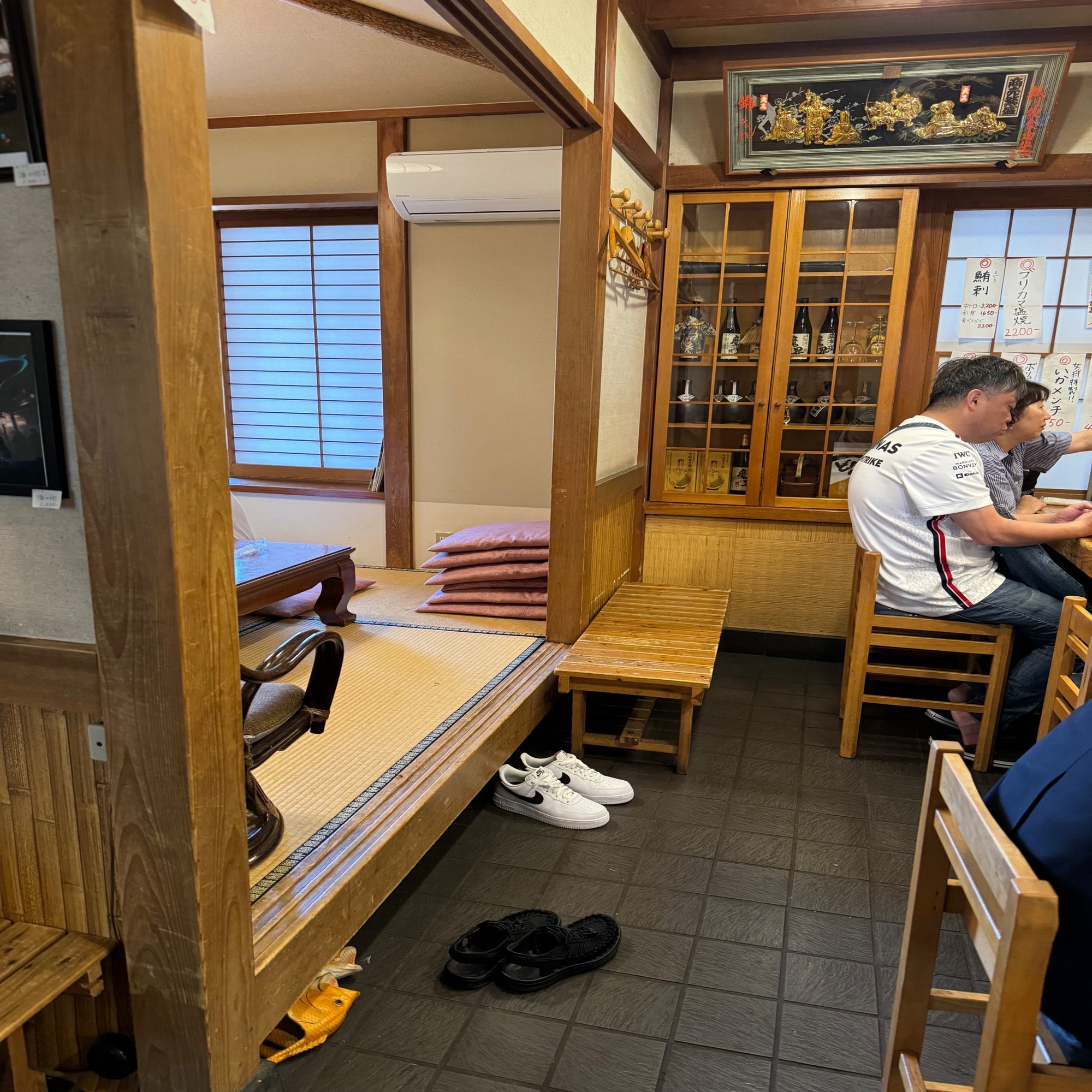 熱川観光がスゴイ（３）】まるで富士山の「鯵のたたき丼」の名店で鼻腔に抜ける絶品マグロ食べ比べ＠伊豆の味処 錦 ／伊豆 観光穴場｜Taka＠5足の草鞋で奮闘中