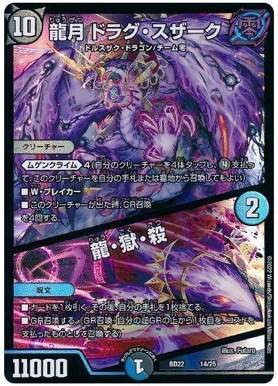 全文無料】【アドバンス卍夜ループ】|kaisindon 全文無料】【アドバンス卍夜ループ】|kaisindon