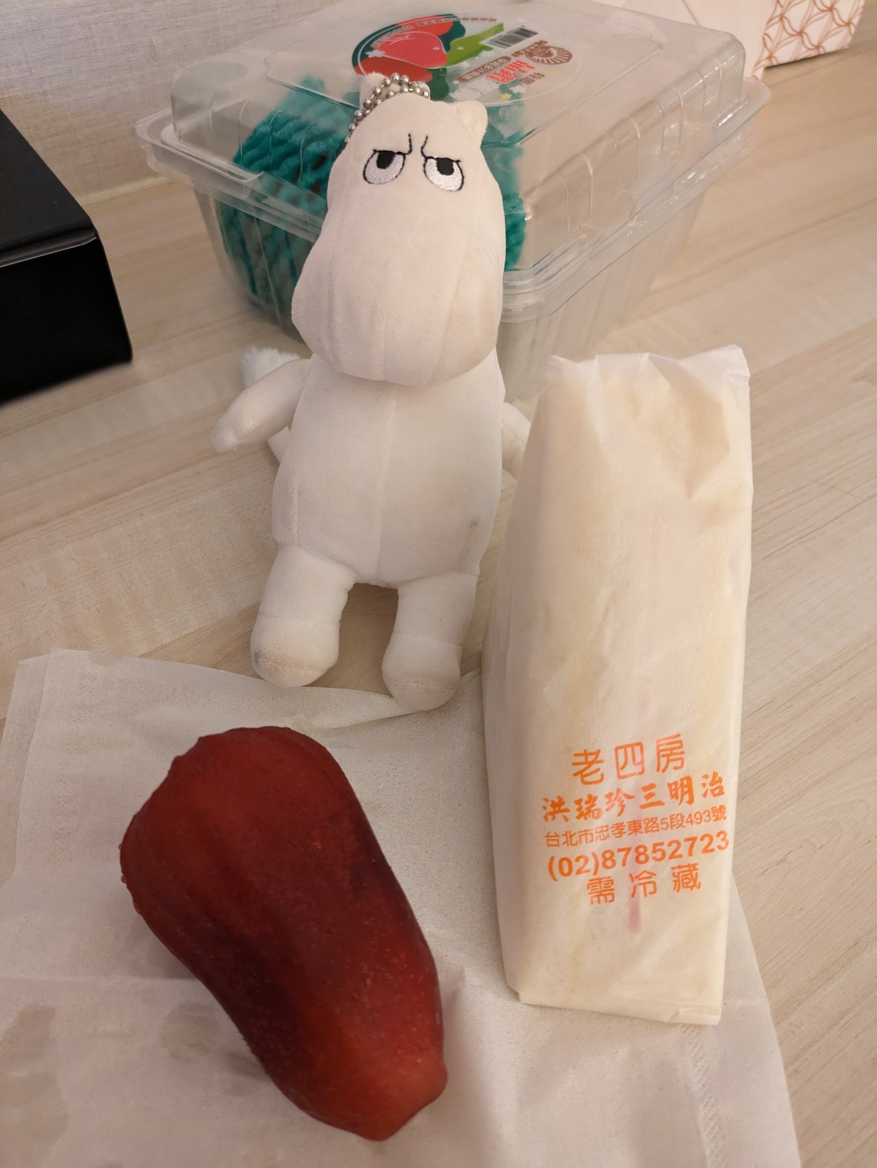 台湾旅行記④（2日目：故宮博物院）｜Masa