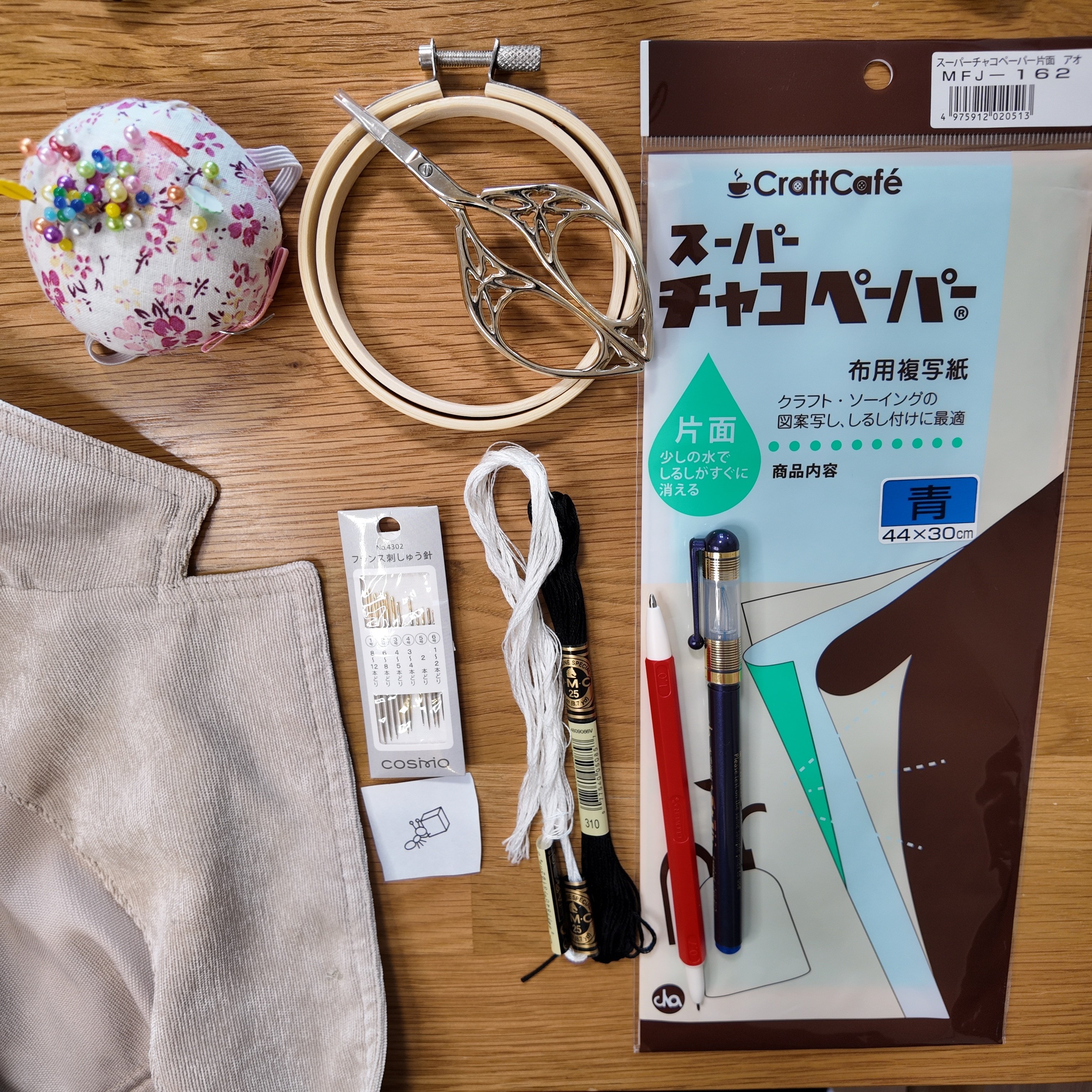 ❁ 刺繍生地オーダーページ ❁ 刺繍生地,ブランドで選ぶ,音の絵 | もめん畑