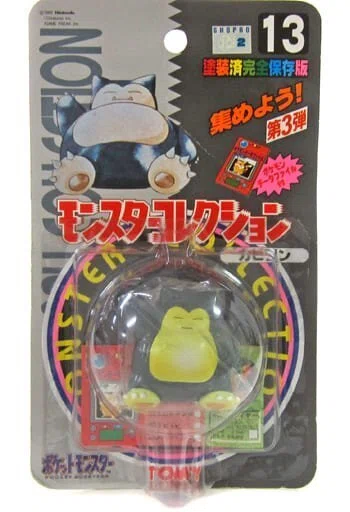 25年以上前のポケモンキッズと最新弾を比べてみた｜アヤベ・トモロウ 