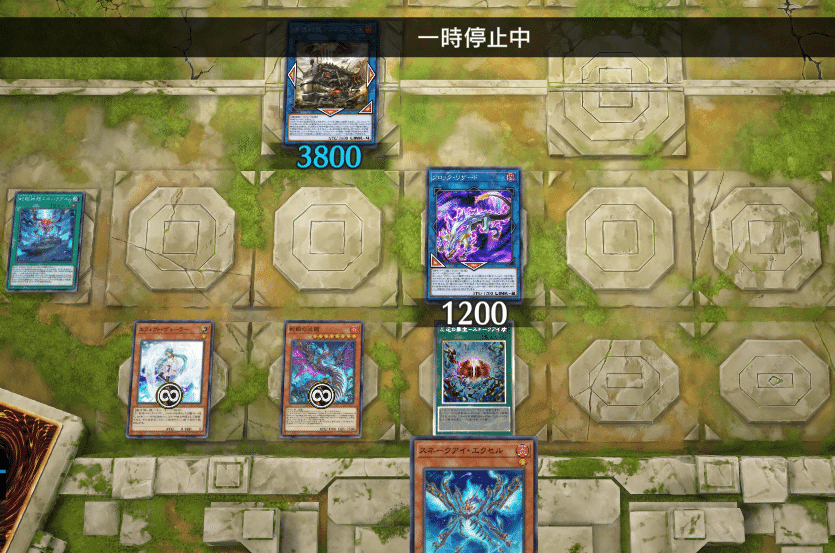 先攻1Kill型罪宝スネークアイ 最新ver｜ジンガリ