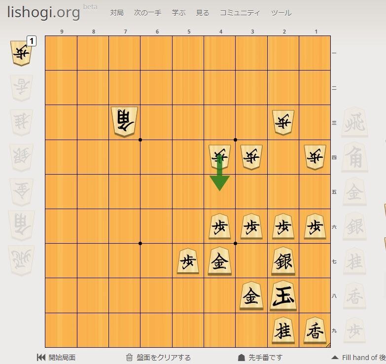 神楽面 白 赤 黒 黄色 角付き 神楽面 白 赤 黒 黄色 角付き コレクション | 【公式】詩仙堂 トモ