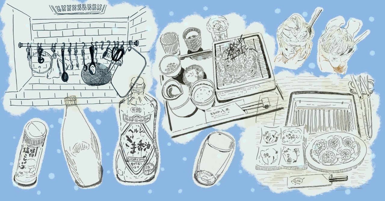 SNSに毎日投稿したイラストまとめ②｜Kee🍌アオキケエ