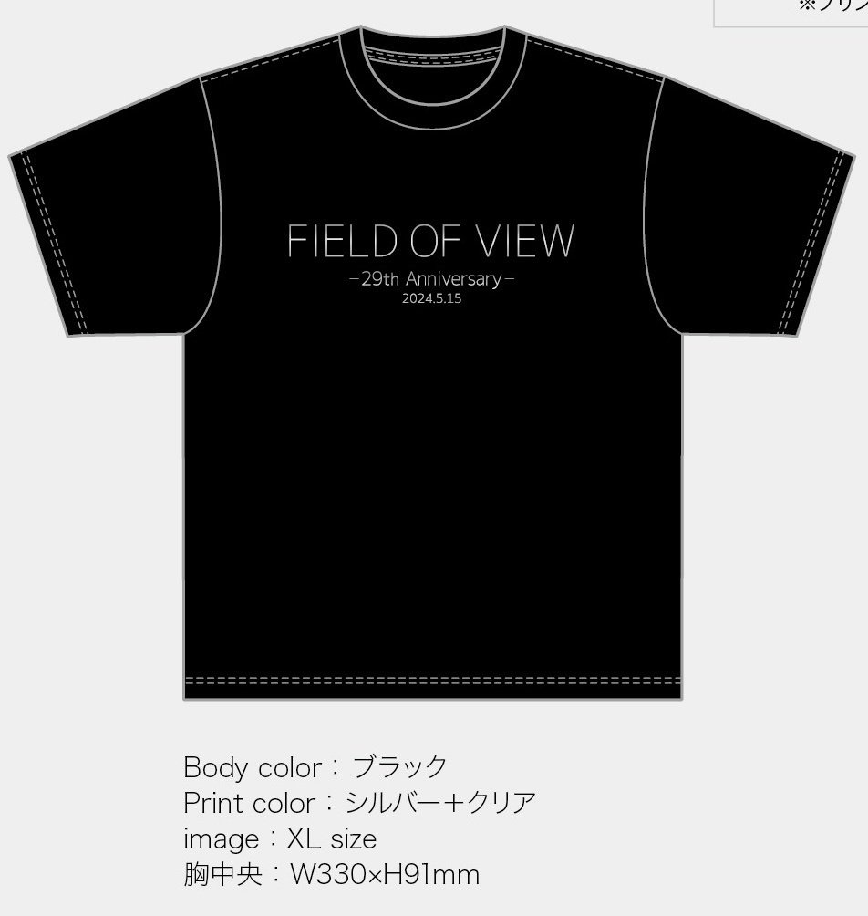 令和6年5月4日＃FIELD_OF_VIEW 先行物販｜浅岡雄也 ( uyax_asaoka