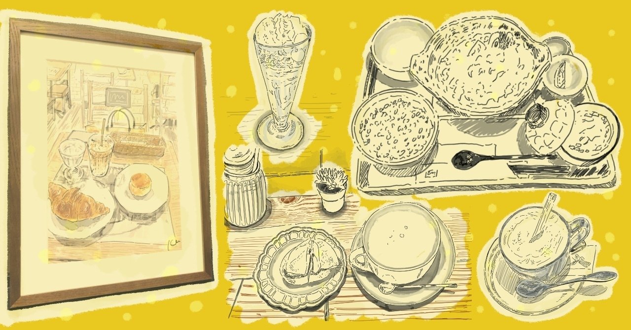 SNSに毎日投稿したイラストまとめ⑬｜Kee🍌アオキケエ