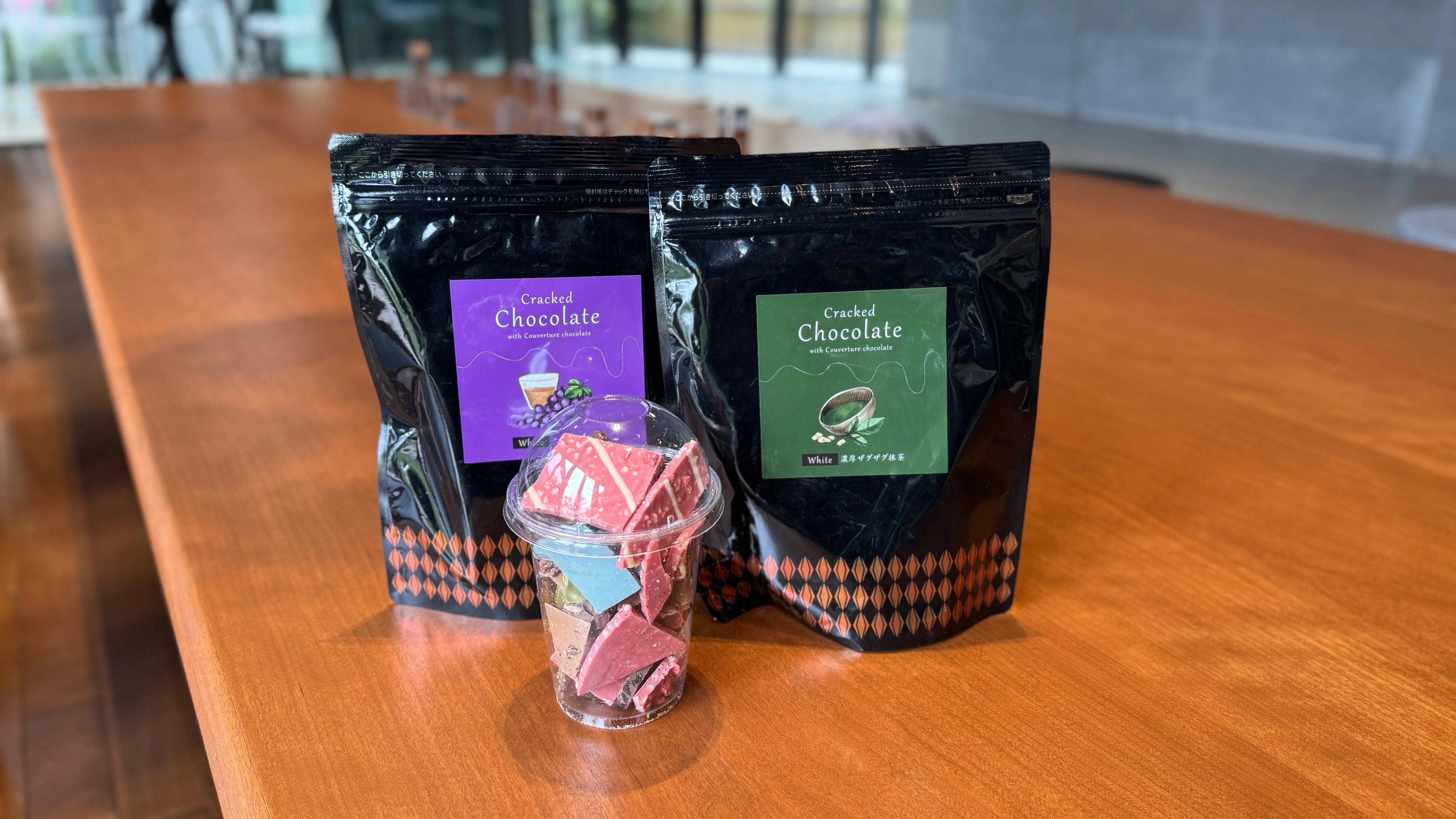 【Moon様】専用・茶300g×2袋≪リクエスト特割特価≫ GW限定企画開催中🍫「モザイクストア大浜」｜週刊みとよ ほんまモンRadio!