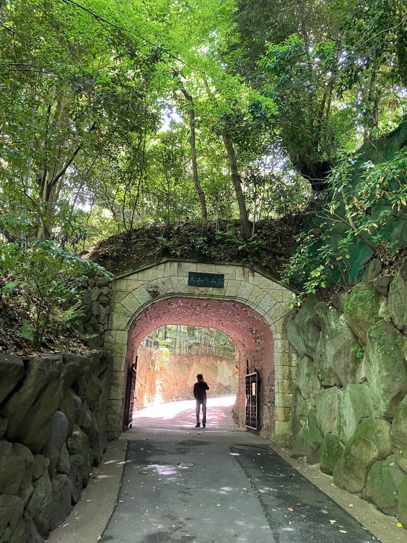 山崎駅から大山崎山荘美術館へ