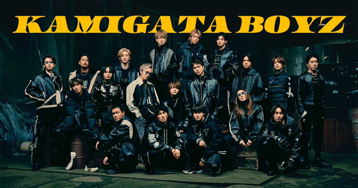 KAMIGATA BOYZ トレカ