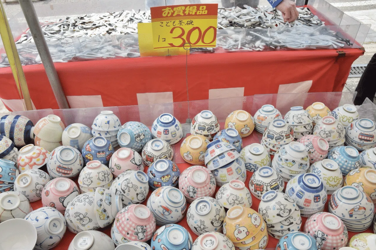 有田陶器市で器を巡る1日を｜あやめし