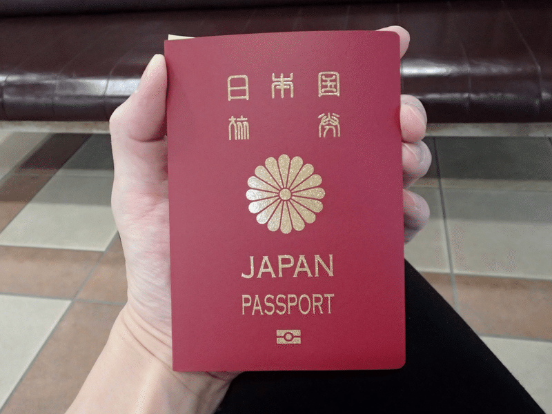 わたくし（cleemy desu wayo）のパスポート、2024年1月9日撮影