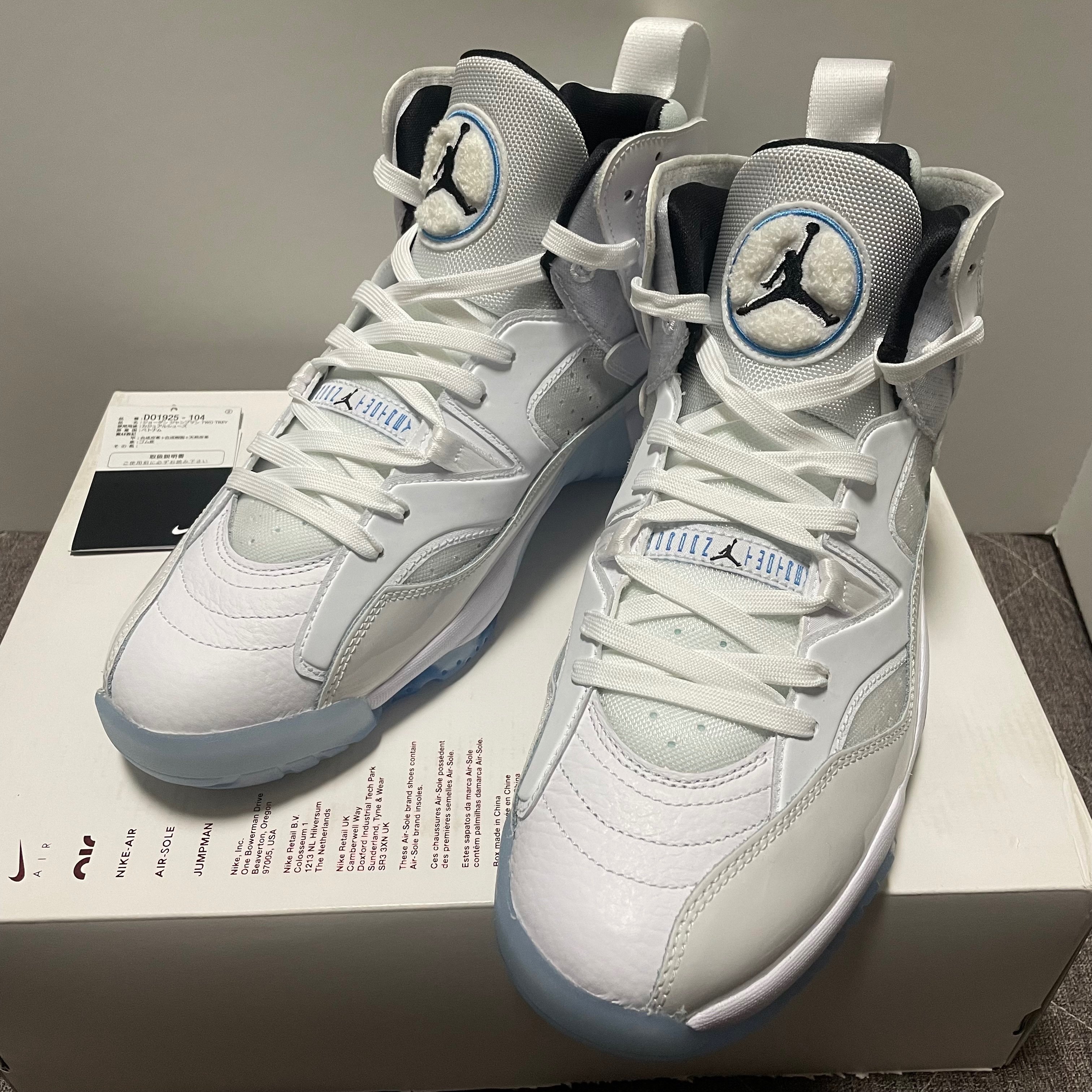 JORDAN】ジョーダン ナイキ スナップカーディガン デカロゴ