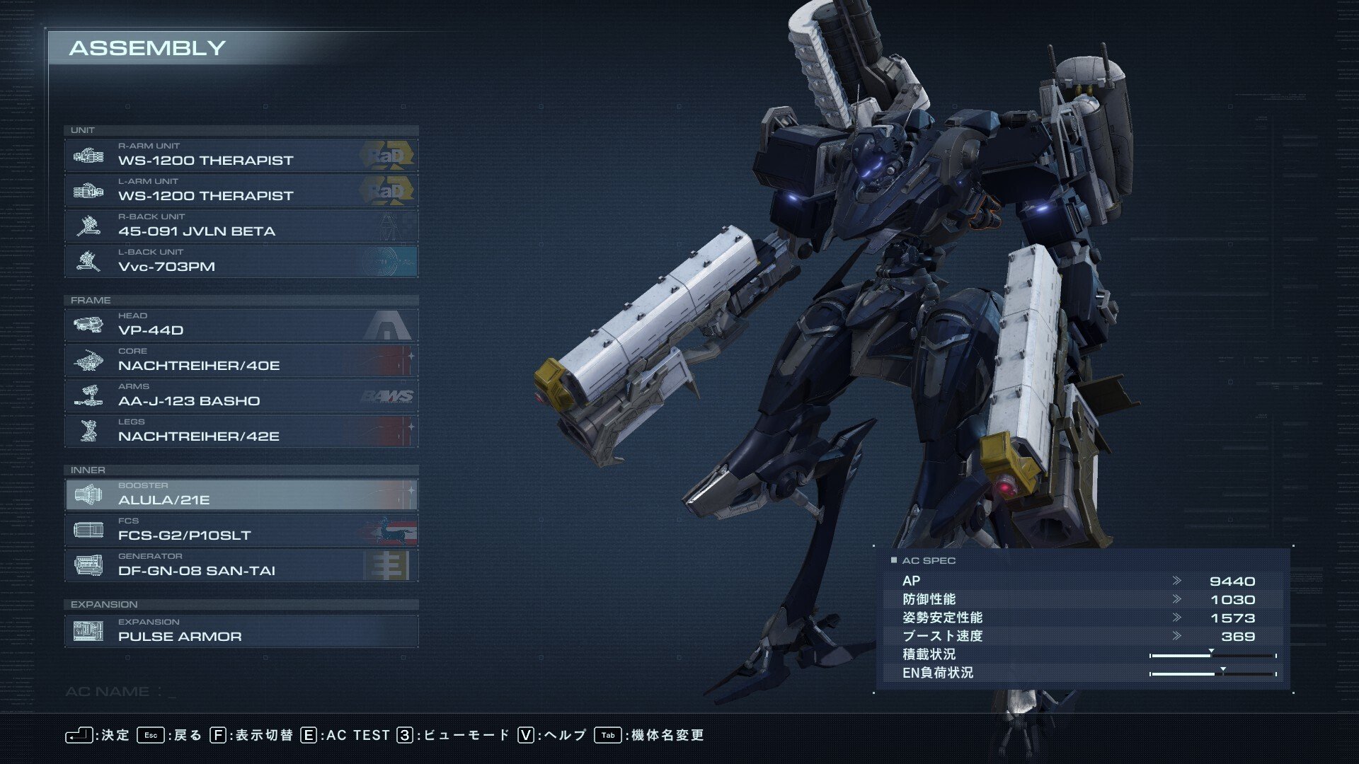 一般人でも心折れずに使える軽2、セラピ軽2の雑な解説｜ぶるば