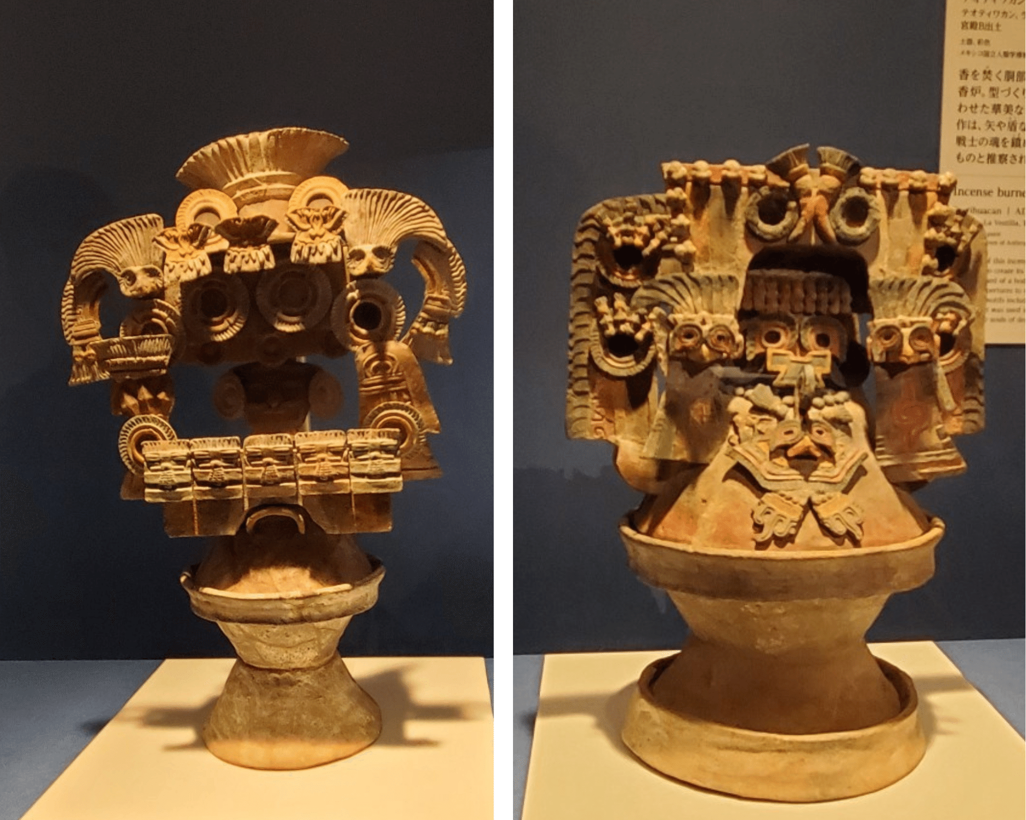 美品】パレンケ メキシコ 布絵 チャク神 美品パレンケ メキシコ 布絵