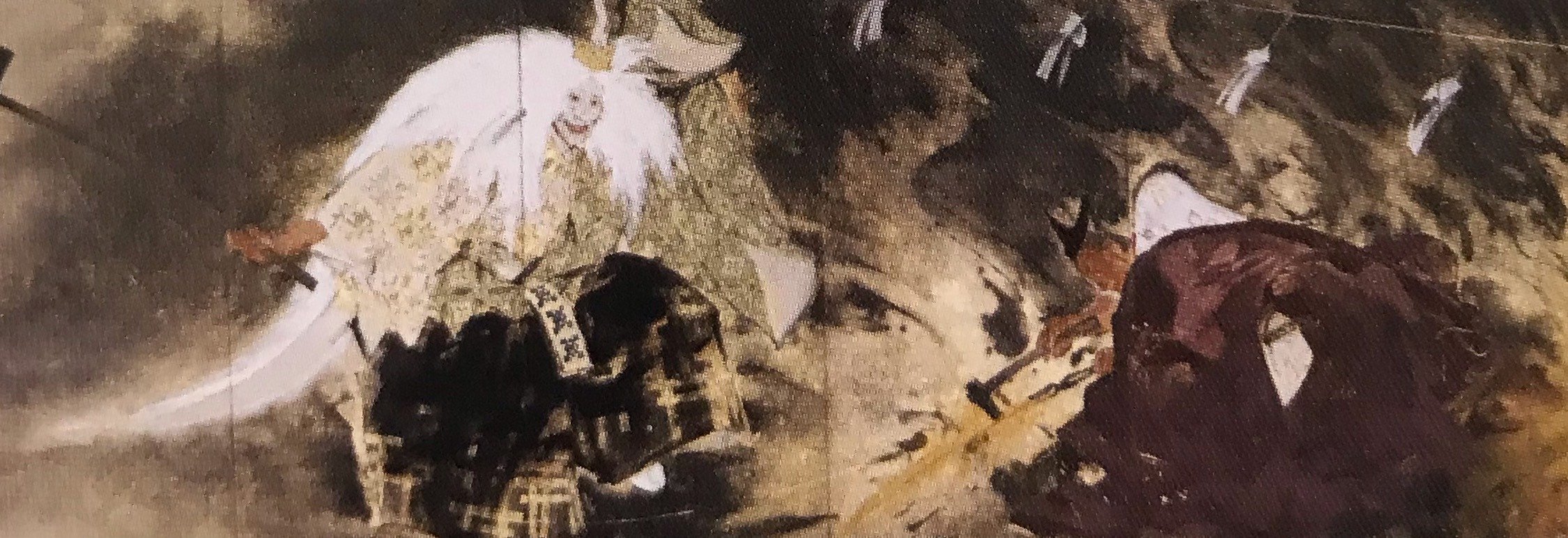 川端龍子🐉大画面の奔流｜しかのじょう