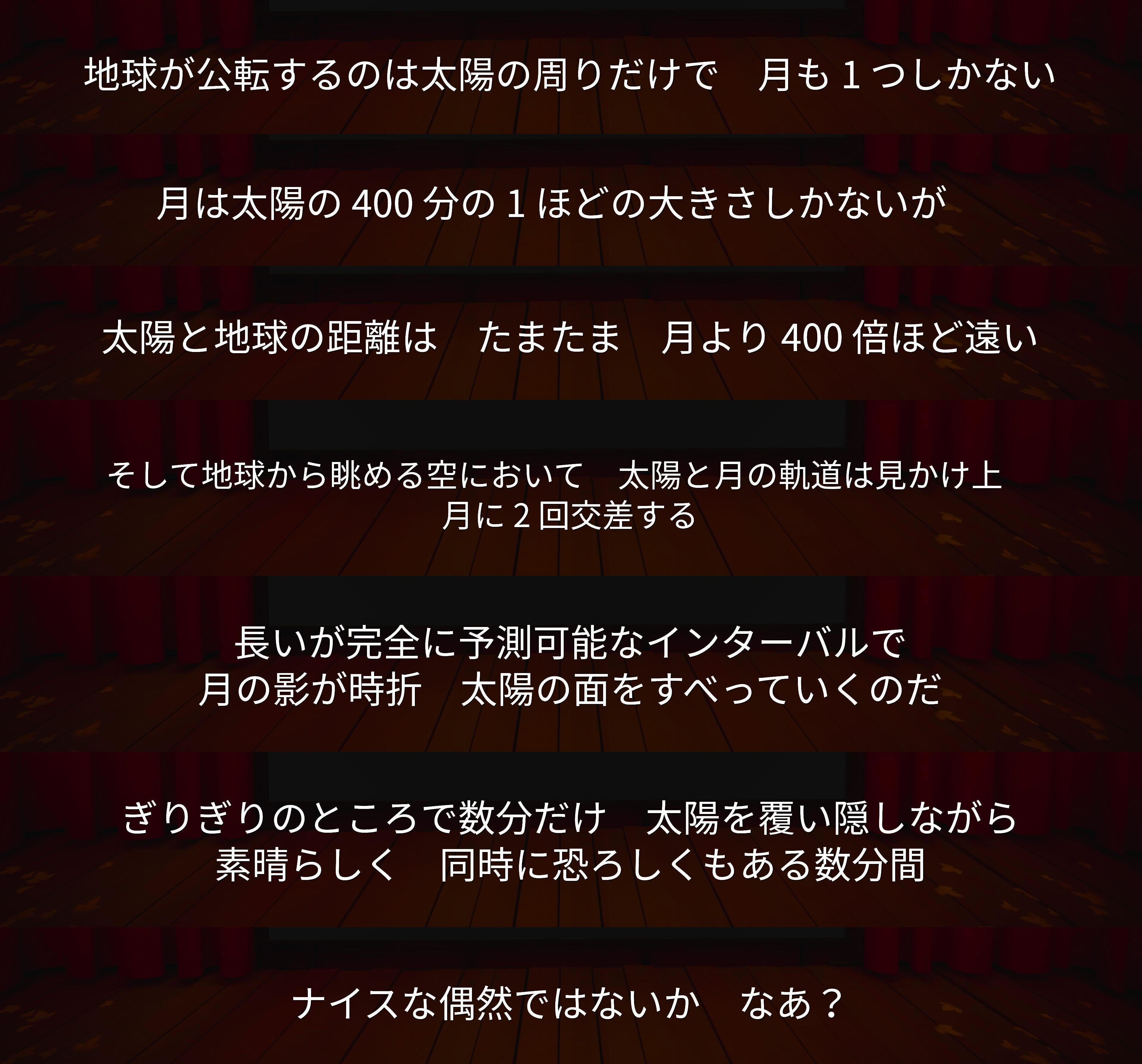 The witness of the history 絶望の中の光 地獄の中の愛 Amazon.com: 絶望の中の光―The witness of the history〈1