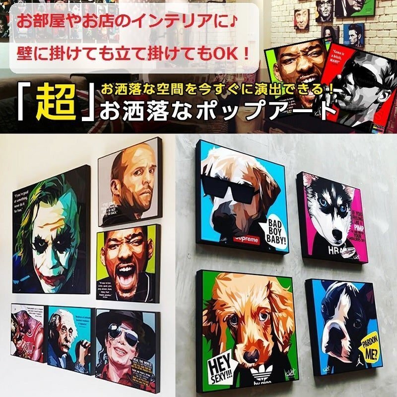 Keetatat Sitthiket / キータタットシティケット』大人気ポップアート