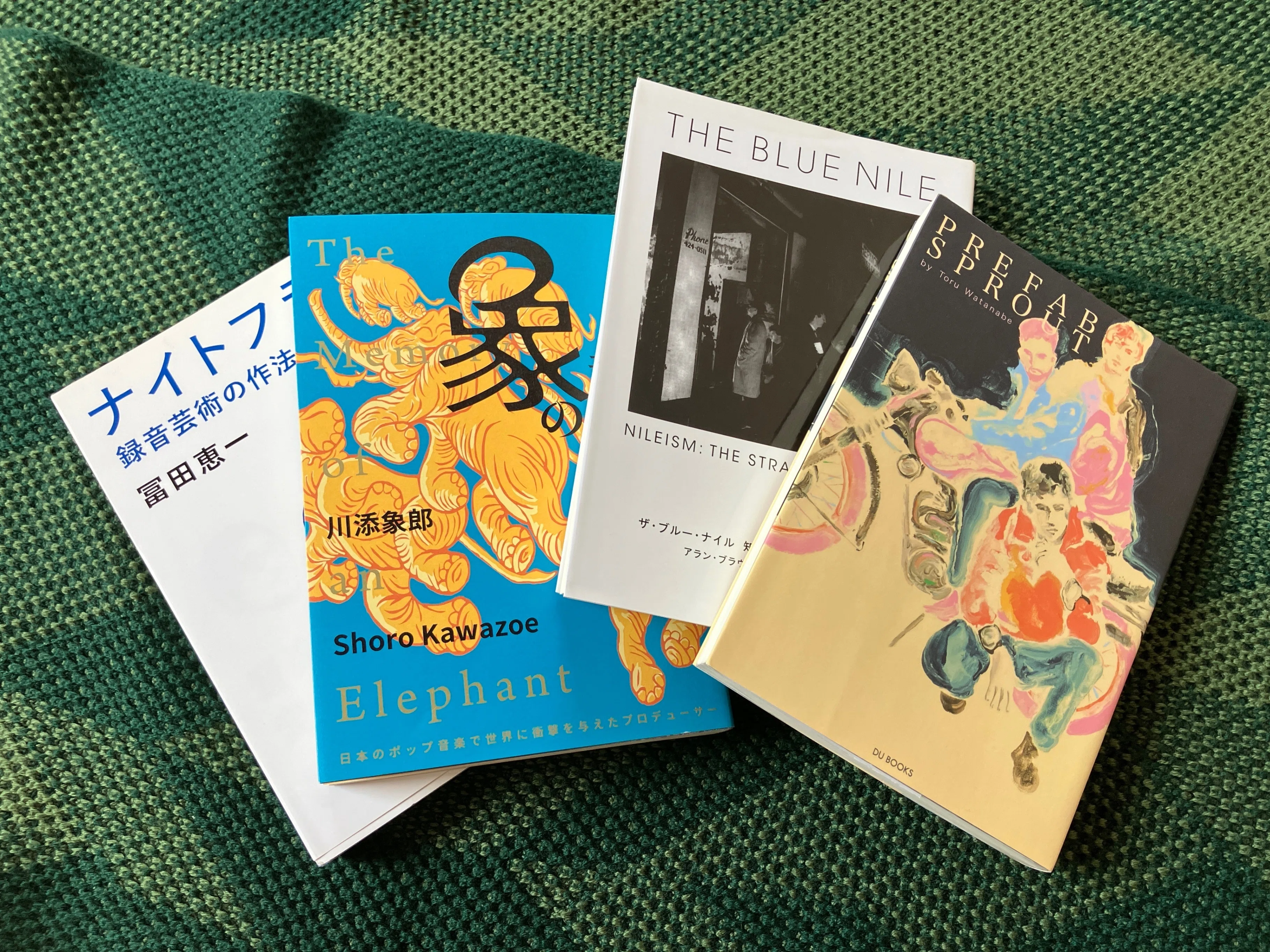 VOL.14寄稿者＆作品紹介20 稲葉将樹さん｜多田洋一（文芸創作誌