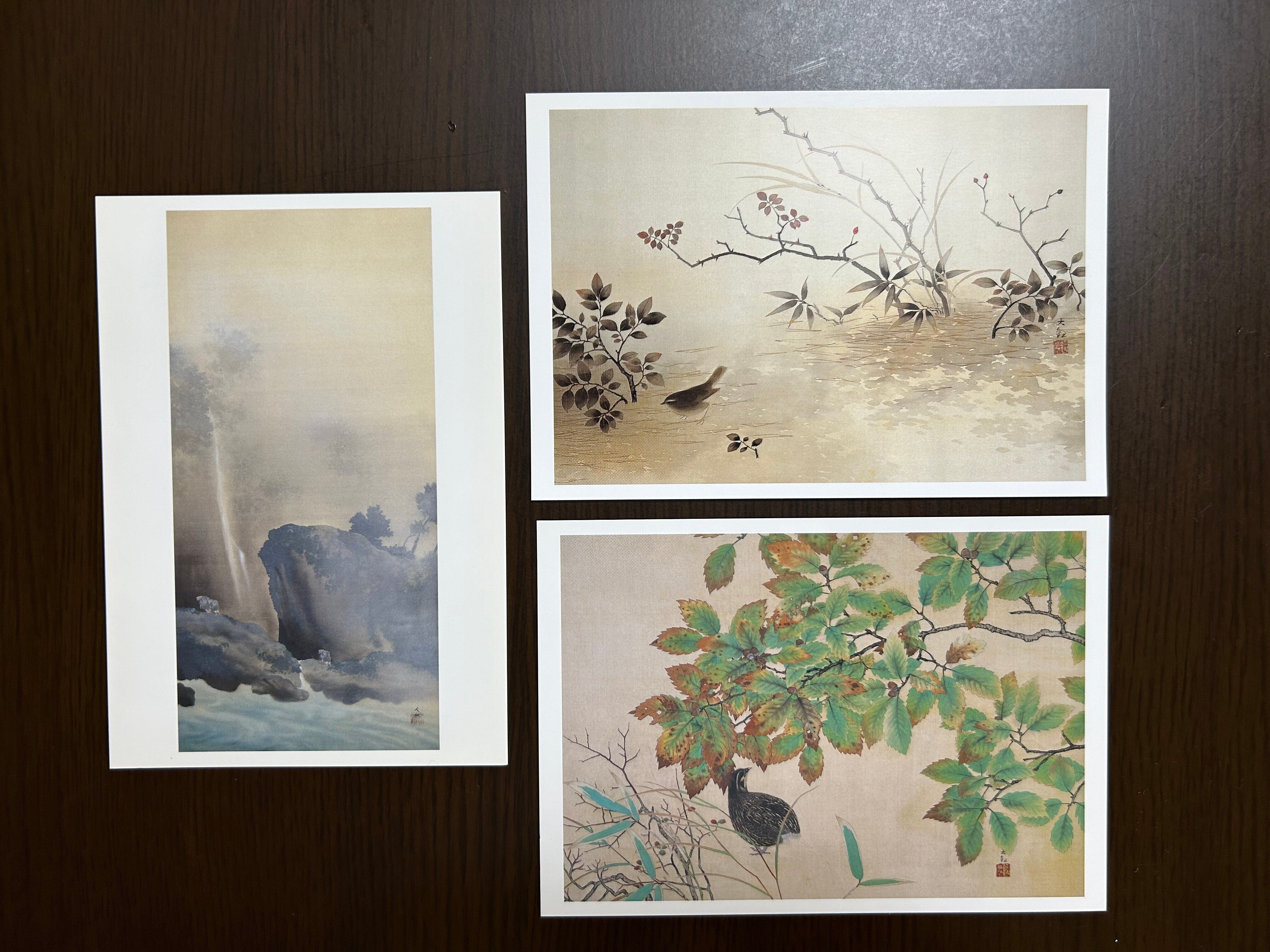 横山大観展」|やまもとさとこ 横山大観展」|やまもとさとこ