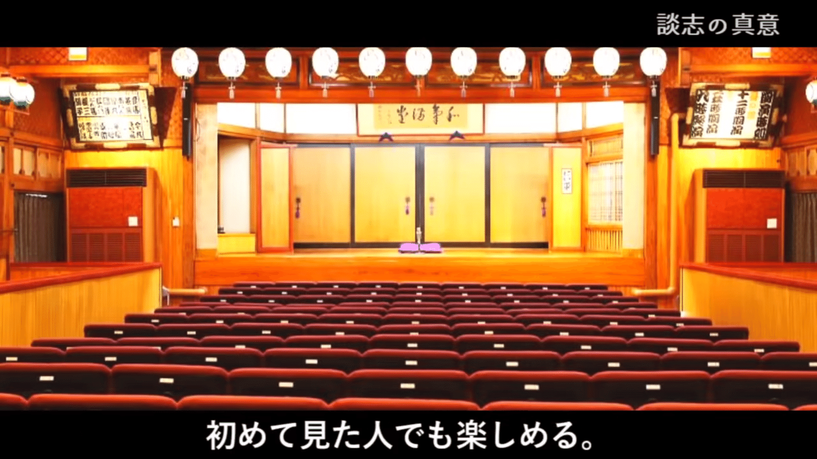 特集：松本人志と共謀罪｜週刊金曜日公式サイト