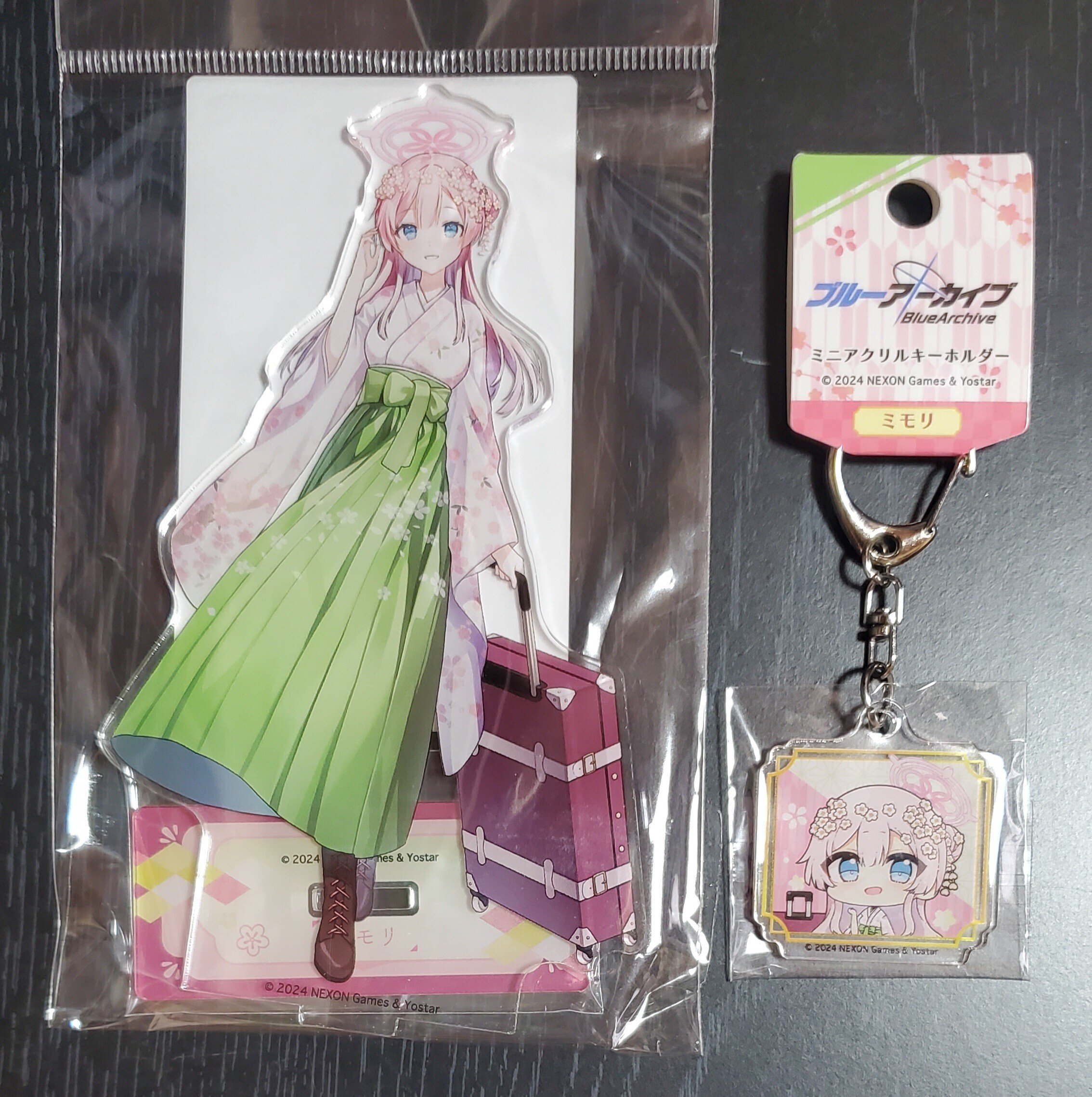 ブルーアーカイブ】『ブルーアーカイブ ～げにうららか☆京都