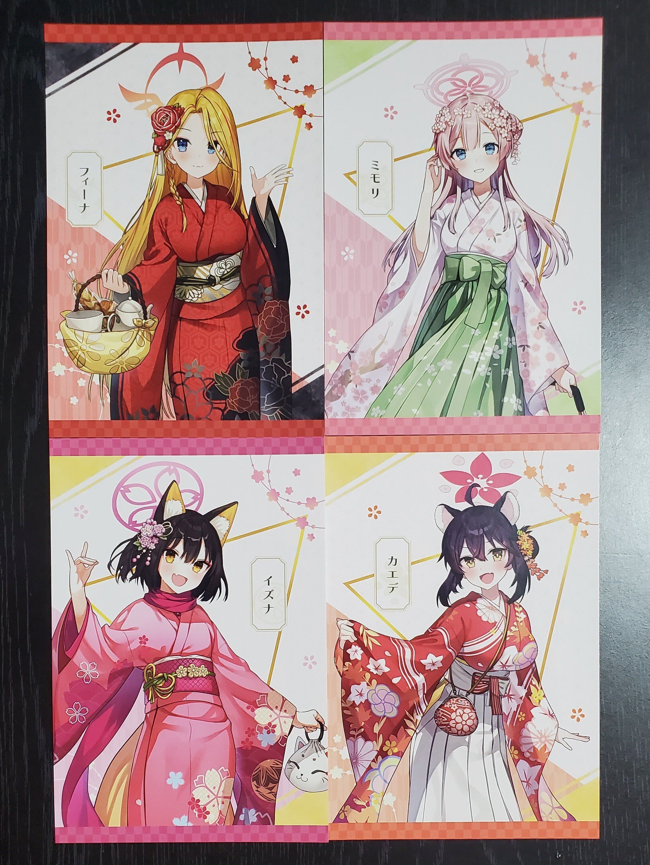 ブルーアーカイブ】『ブルーアーカイブ ～げにうららか☆京都