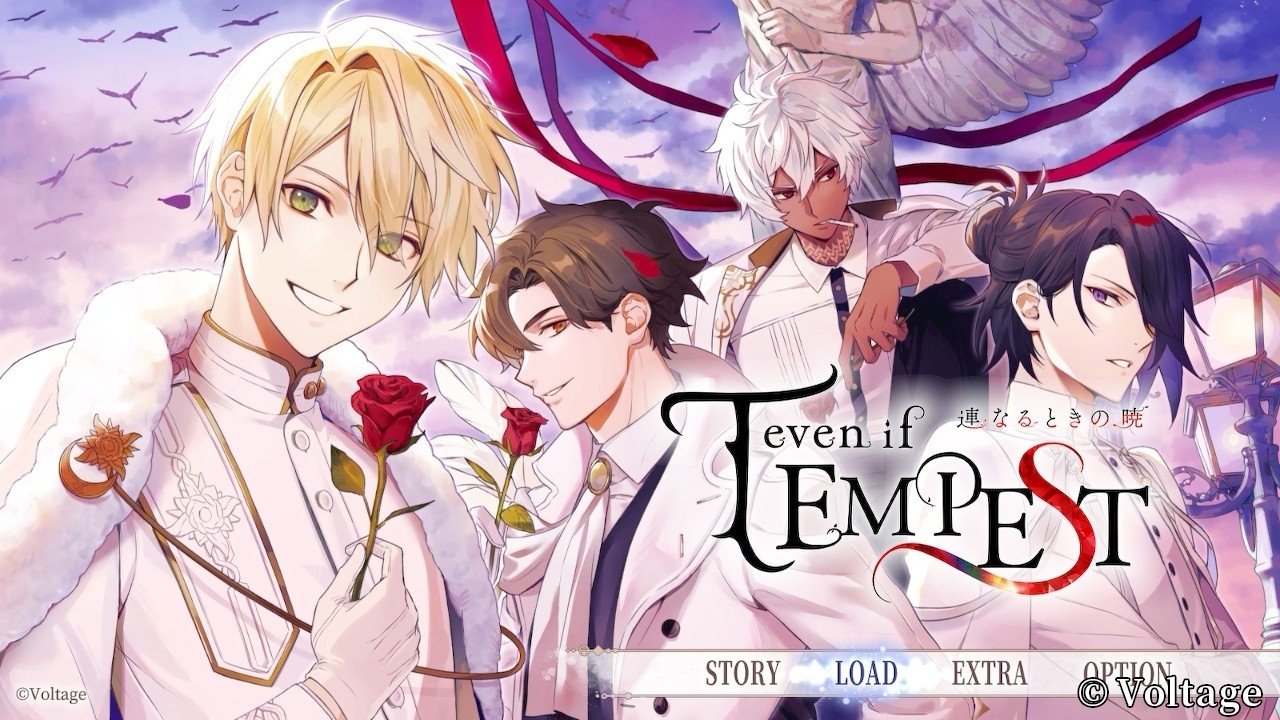 テンペスト魔女をやったらFDもやりなさい感想｜ロロ氏