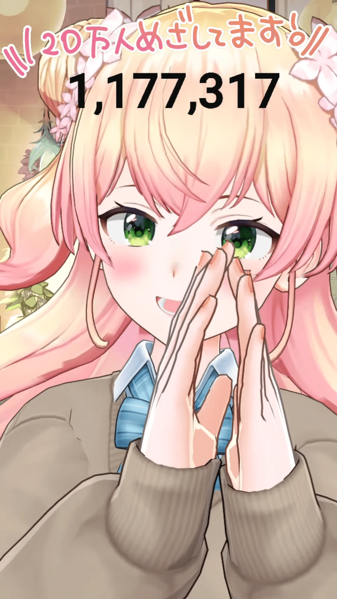 ねねプロ広報紙～週刊ねねち！～ Vol.28～ 4/28（日）～5/4（土