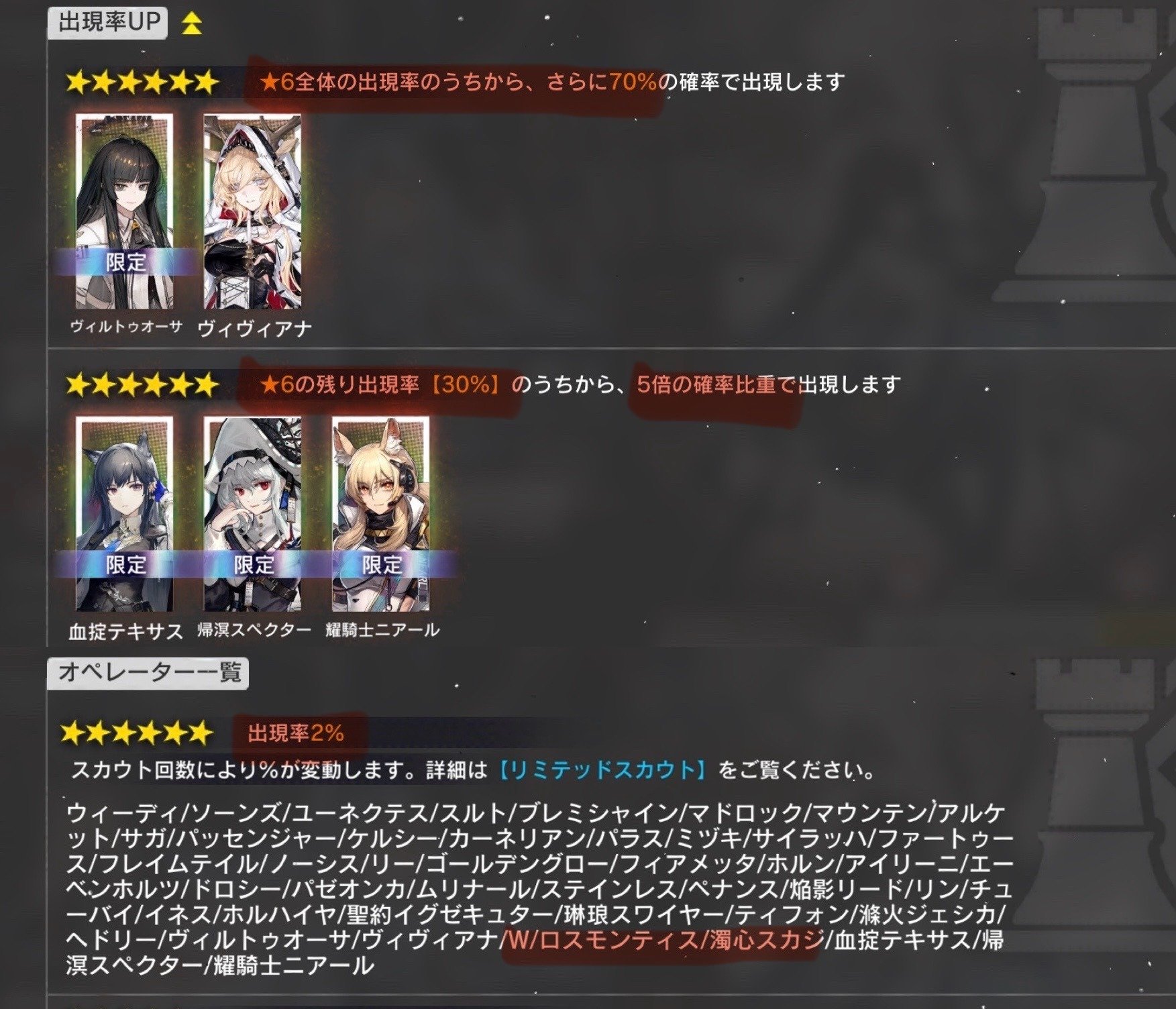 MGA FJORD ランダムガチャ あたり mqdefault.jpg