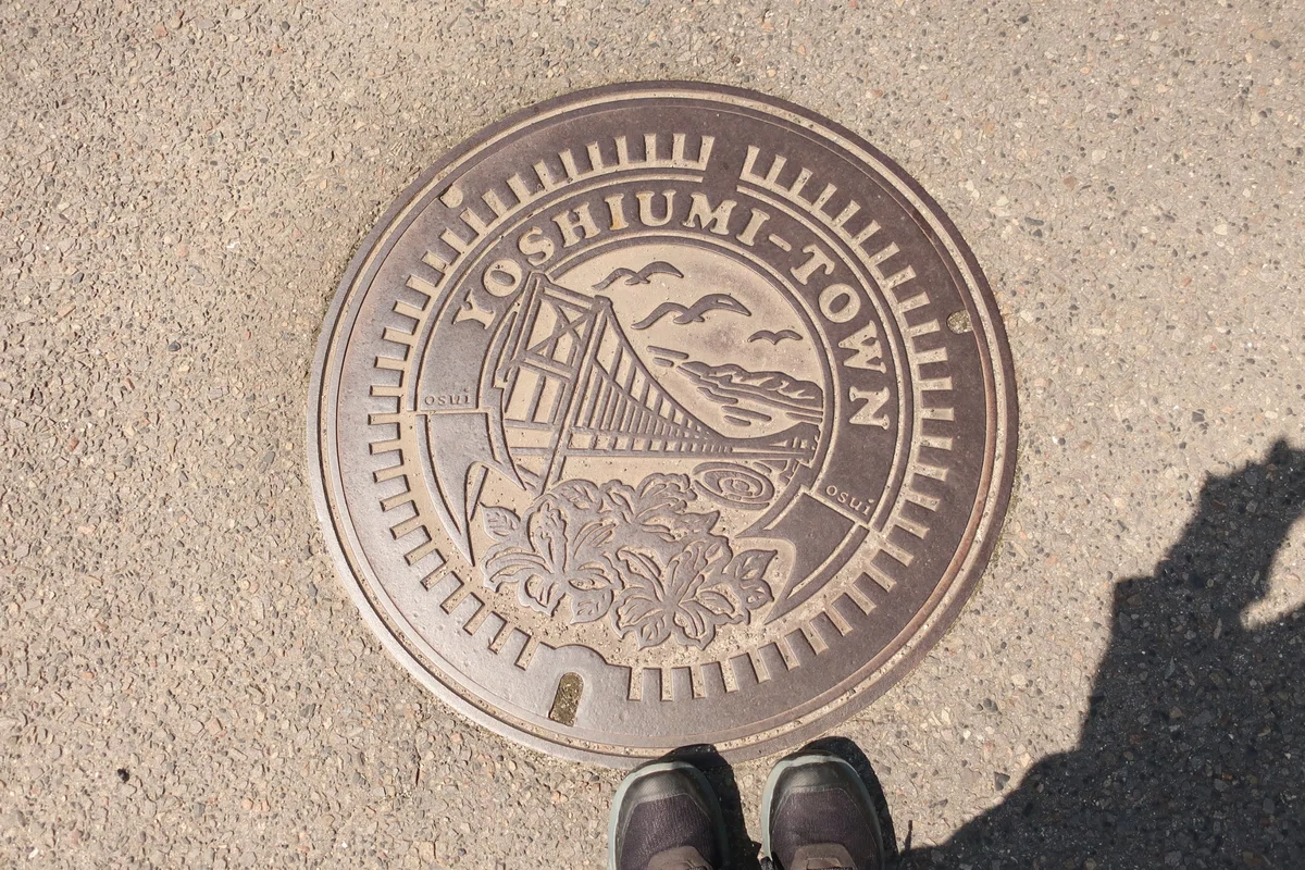 しまなみ海道デザインのマンホール