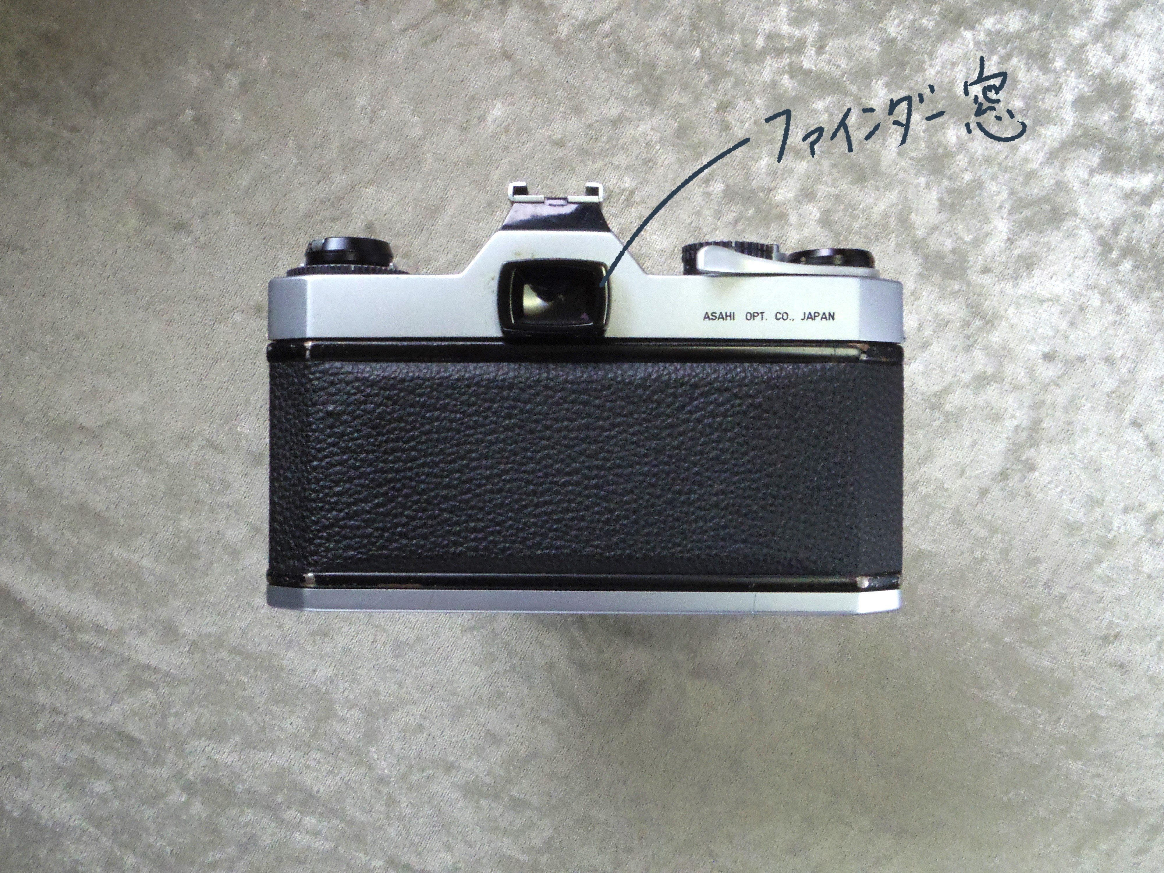 カメラ（ASAHI PENTAX SPF）とフィルムの話：フィルムカメラであそぼう