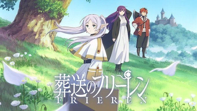 深読みフリーレン】「行こうか、人の心を知る旅路へ」の意味｜シンプリ