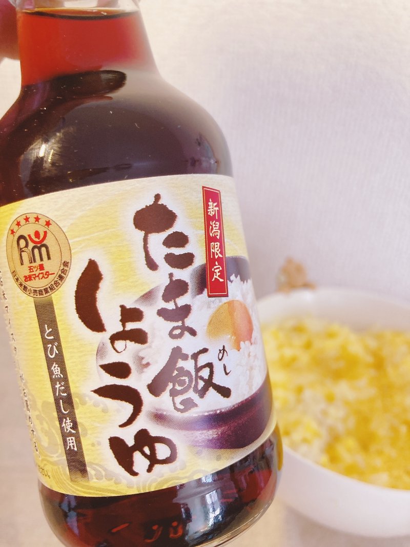 卵ご飯がもっと美味しくなった【たま飯しょうゆ】こんな醤油を探してた