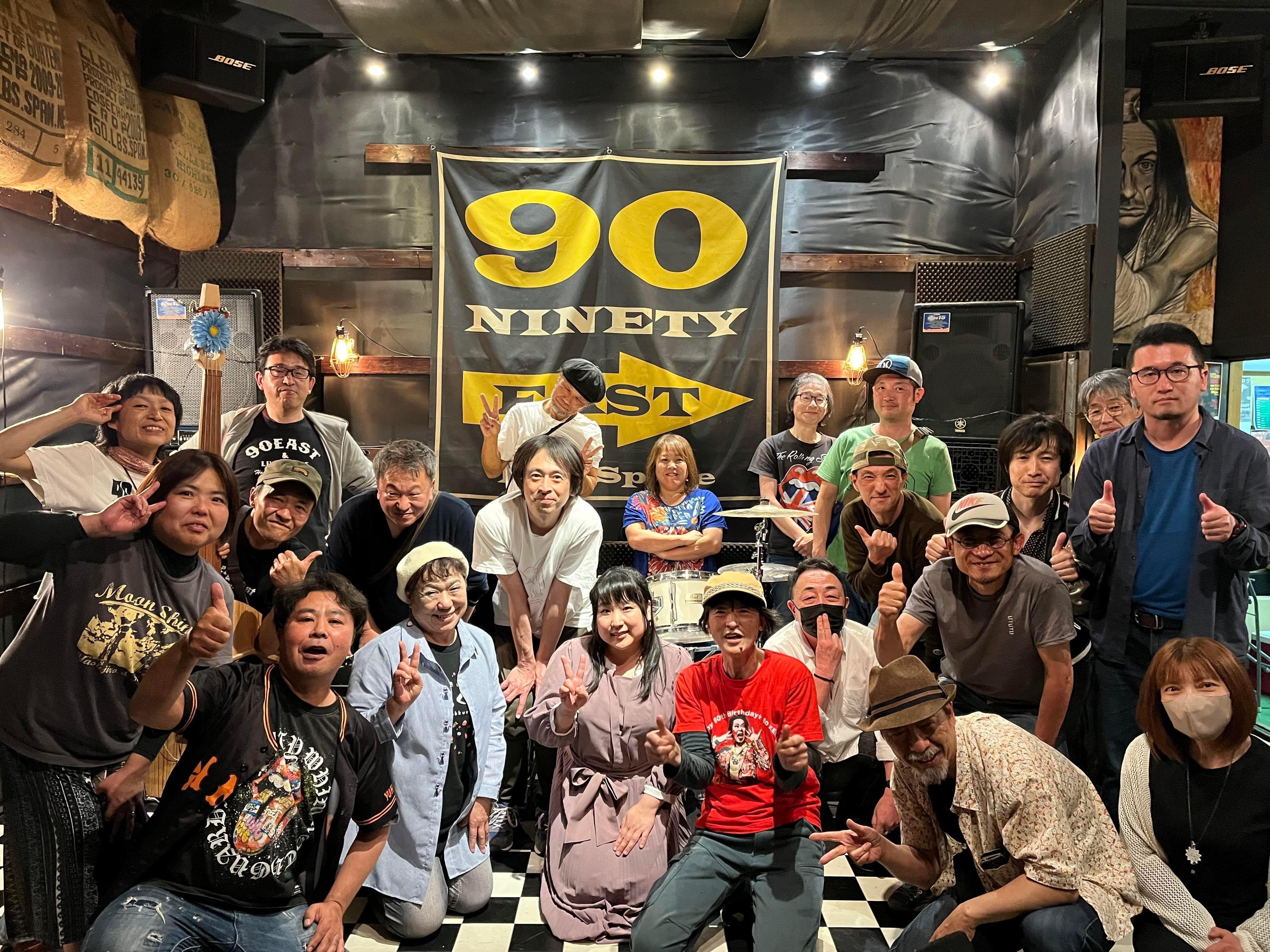 ライブ報告『90EAST』2024.5.4｜金成亮 〜Ryo Kanari〜