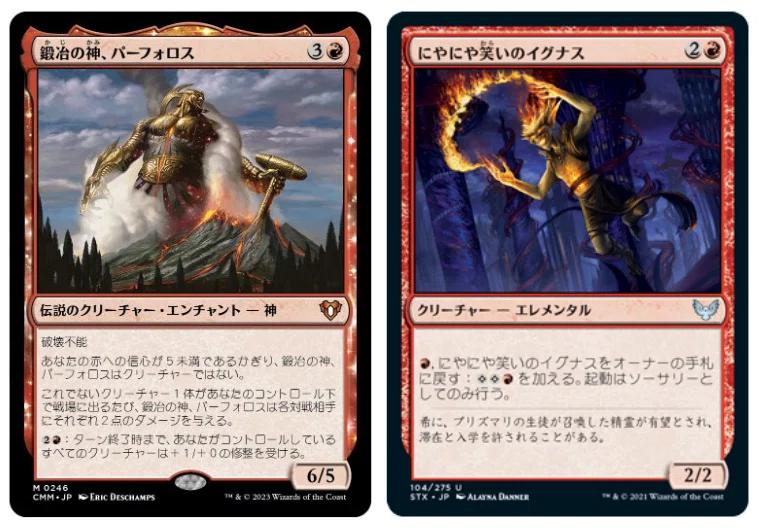 無限隕石のロクサーヌ #EDHデッキ紹介｜たけばやし