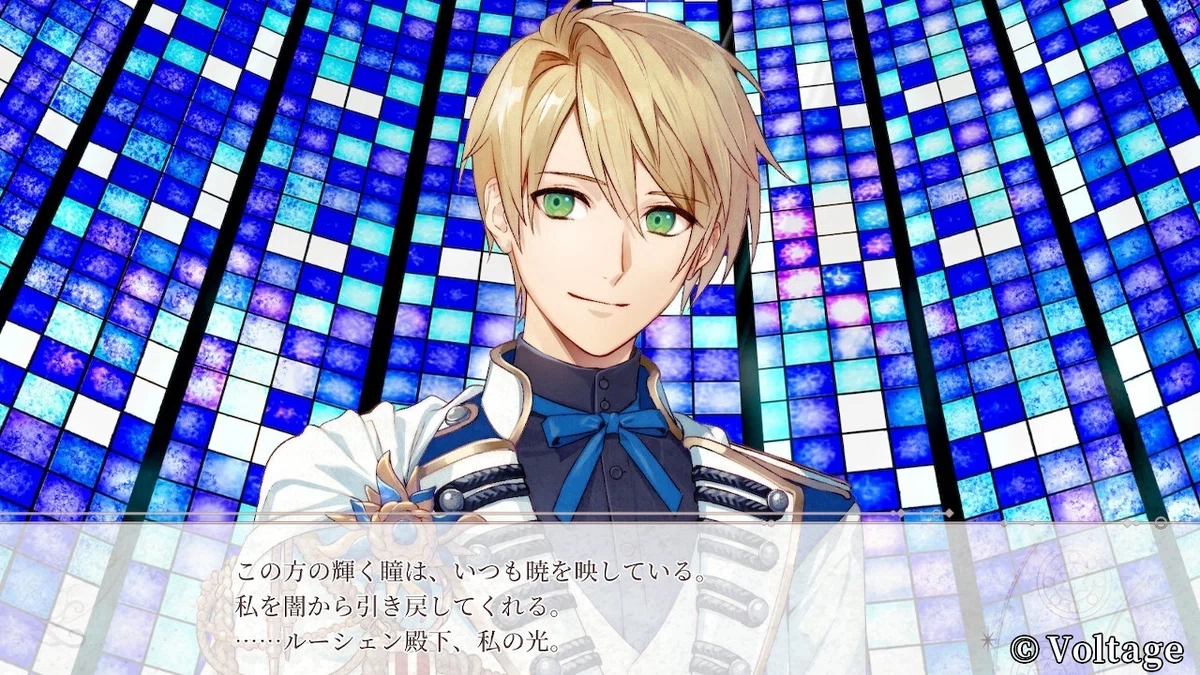 テンペスト魔女をやったらFDもやりなさい感想｜ロロ氏