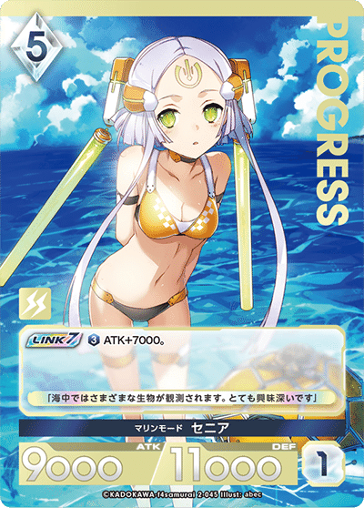 2024年4月28日～5月4日TCGニュース｜竜斗