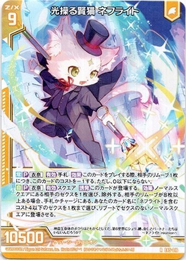 まとめ割 遊戯王OCG】クォーター・センチュリー・リミテッド・パックの