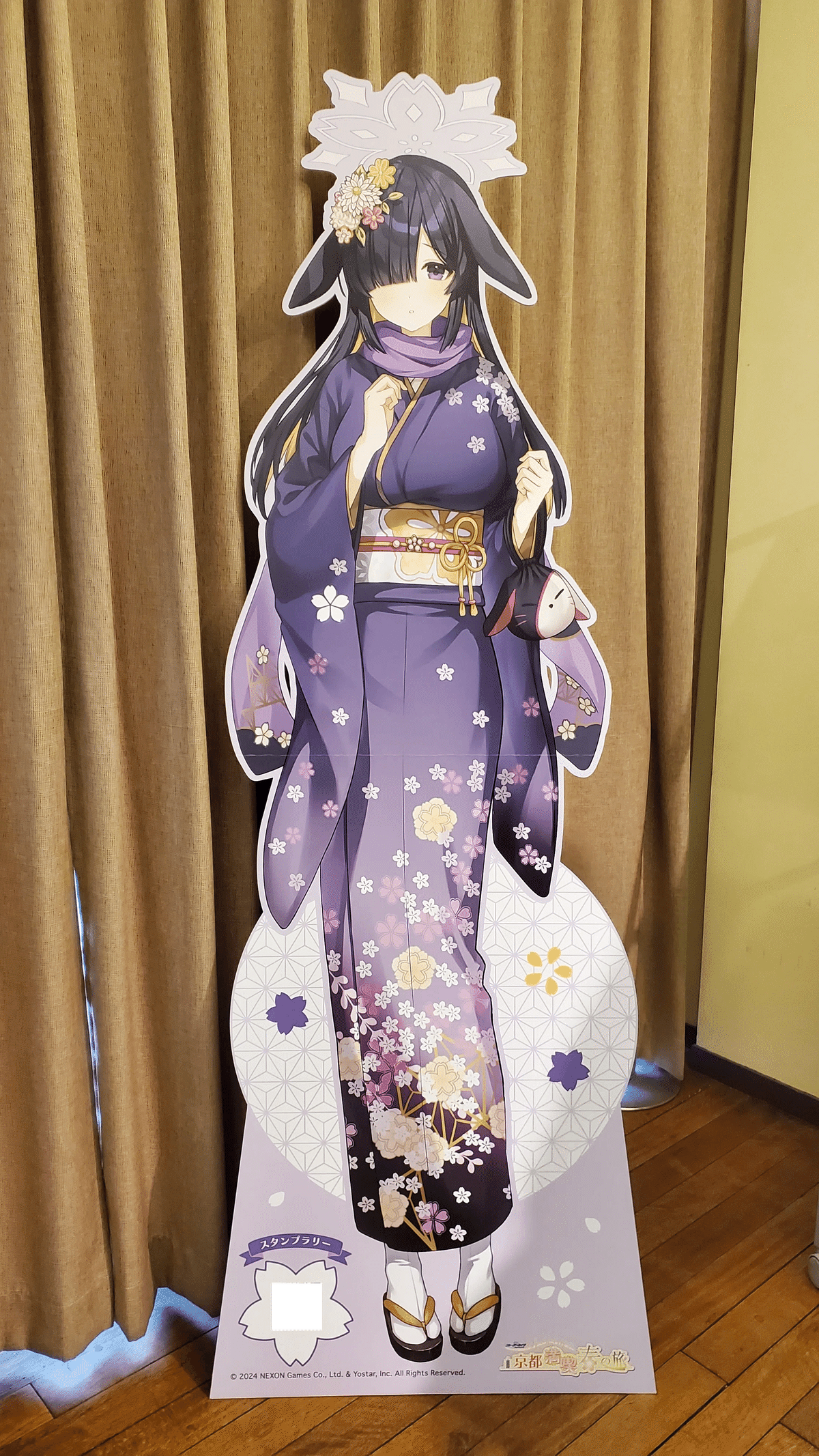 ブルーアーカイブ スタンプラリー 京都 神戸 缶バッジ セット クリアファイル ブルーアーカイブ】『ブルーアーカイブ ～げにうららか☆京都