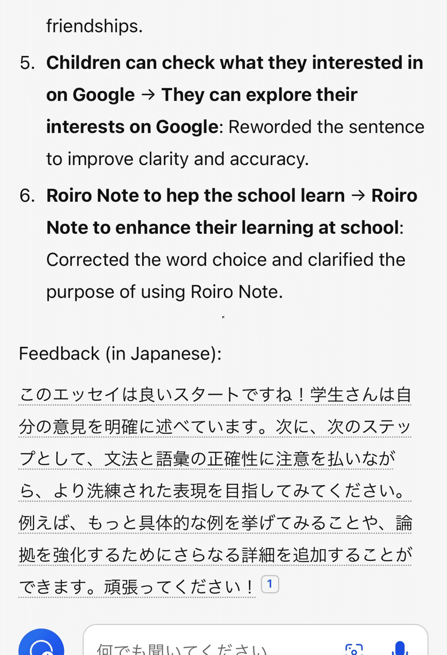 これならできる英作文 これならできる英作文 | 斎藤 昌哉 |本 | 通販 | Amazon