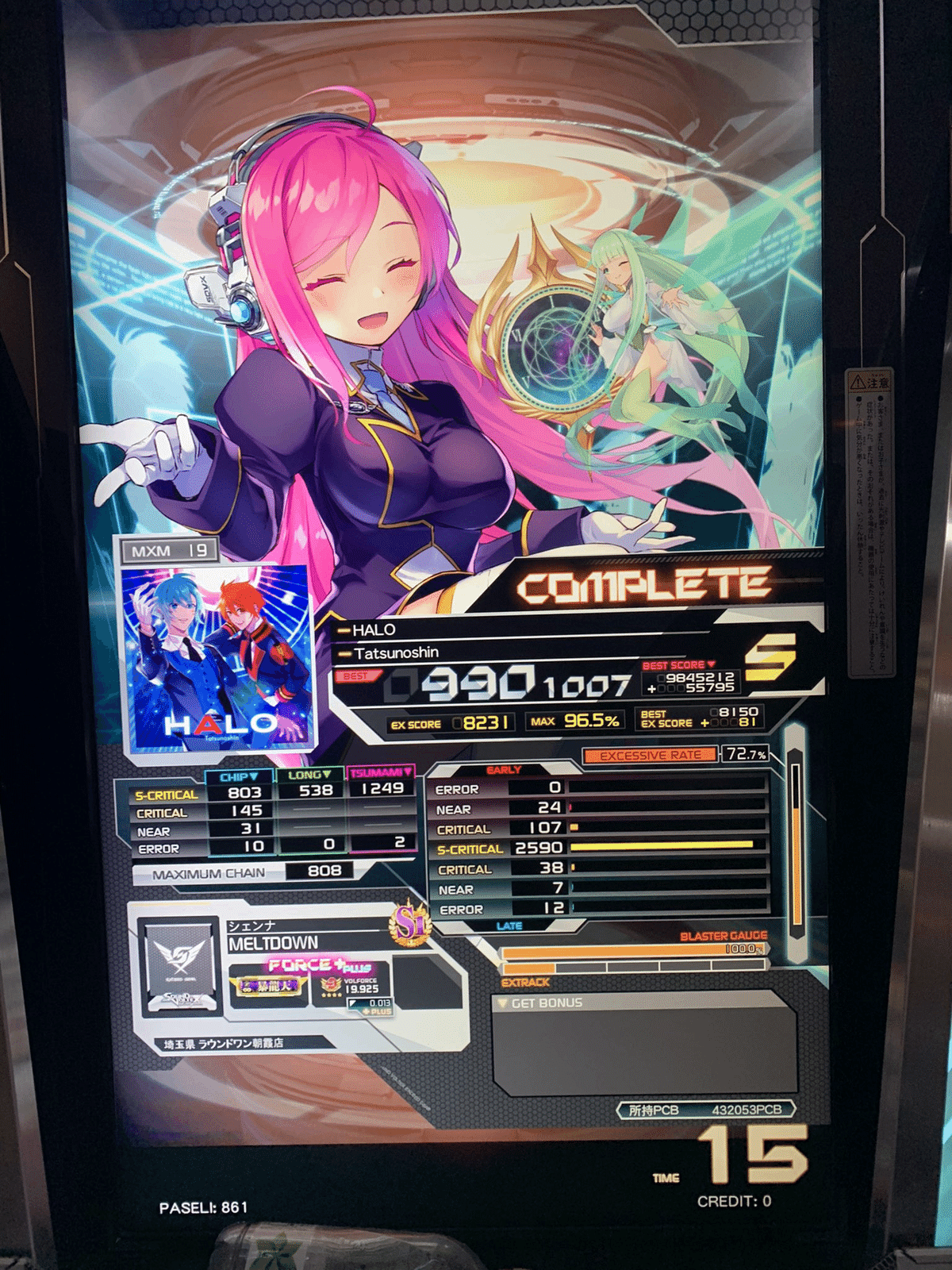 vfk おまとめ maxresdefault.jpg